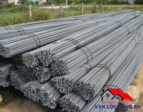 thép cây Việt-Nhật phi 14